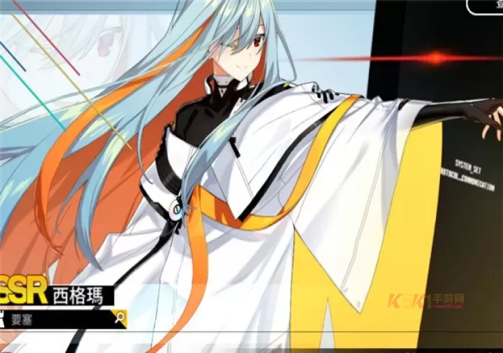 异界事务所强力角色有哪些_游戏攻略_第6张_酷酷手游网 异界事务所强力角色有哪些_https://m.k5k1.com_游戏攻略_第6张