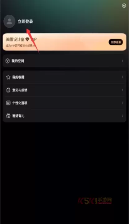 海报工厂_https://m.k5k1.com_摄影图像_第3张