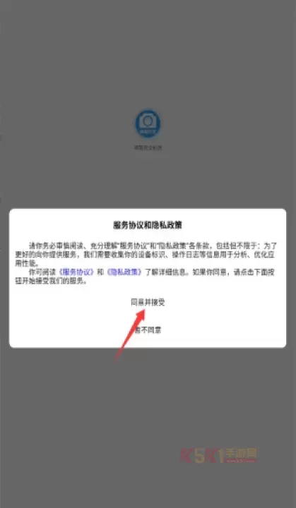 神笔作文批改_https://m.k5k1.com_系统工具_第1张