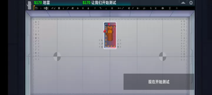 快乐房间原木_休闲益智_第3张_酷酷手游网 快乐房间原木_https://m.k5k1.com_休闲益智_第3张