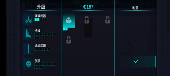 快乐房间原木_休闲益智_第6张_酷酷手游网 快乐房间原木_https://m.k5k1.com_休闲益智_第6张