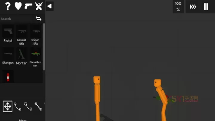 只是游乐场_https://m.k5k1.com_模拟经营_第7张