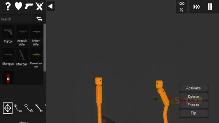 只是游乐场_https://m.k5k1.com_模拟经营_第8张