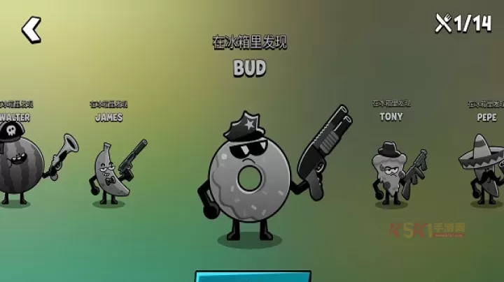 食物帮派_https://m.k5k1.com_休闲益智_第2张